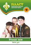 image (1)