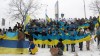 День соборності