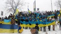 День соборності