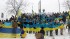 День соборності