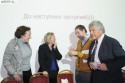 благодійність