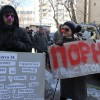 Акція протесту 18.03.13