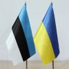 грант Естонії