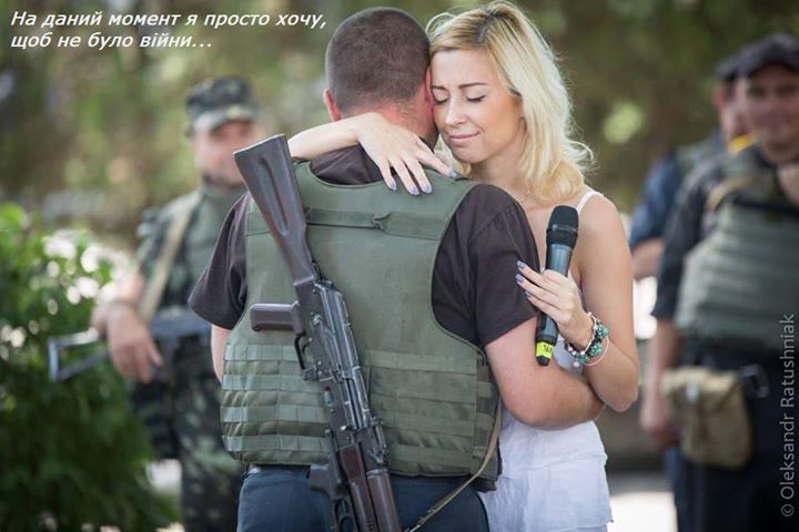 Матвієнко