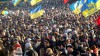 протести