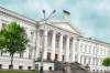 Полтава
