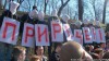 Крим