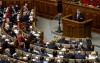 Рада