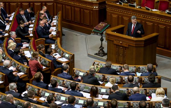 Рада