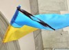 жалоба