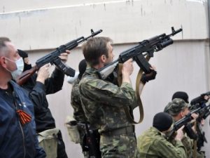 сепаратисти