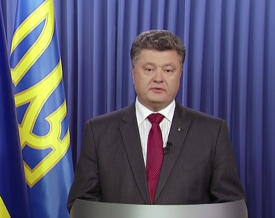 П.Порошенко