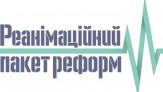 РПР