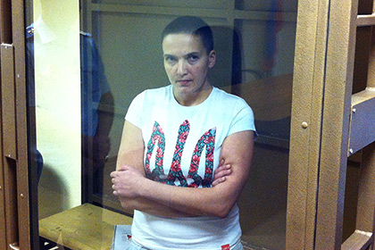 Савченко