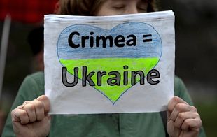 Крим