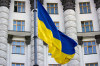 Кабмін
