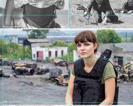 АТО