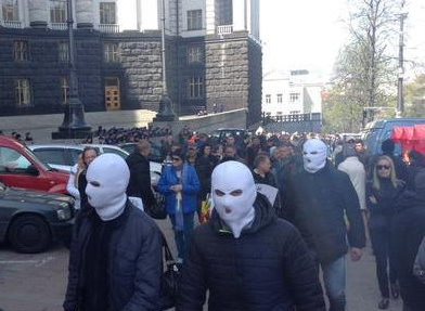 протести