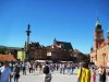 Варшава