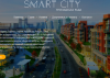 Проект Kyiv Smart City