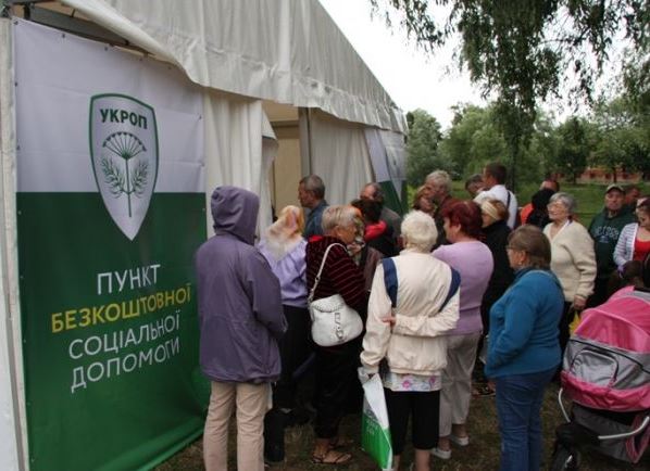 підкуп виборів