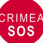 Крим SOS