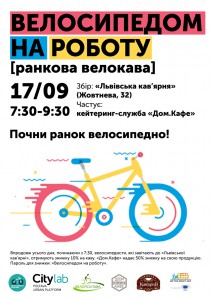 17 09-01_web