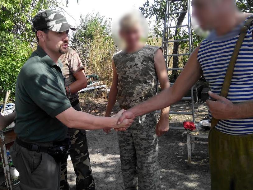 Вільні люди