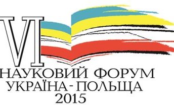 Poland_Ukraine (2)