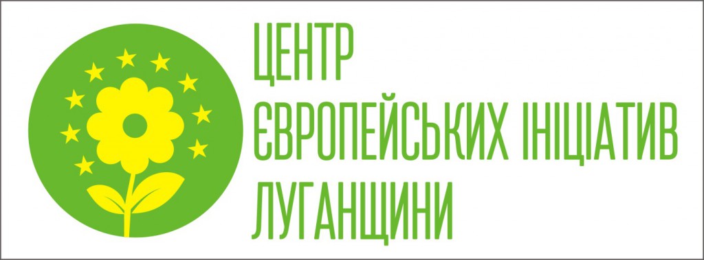lOGO_Centr_New1