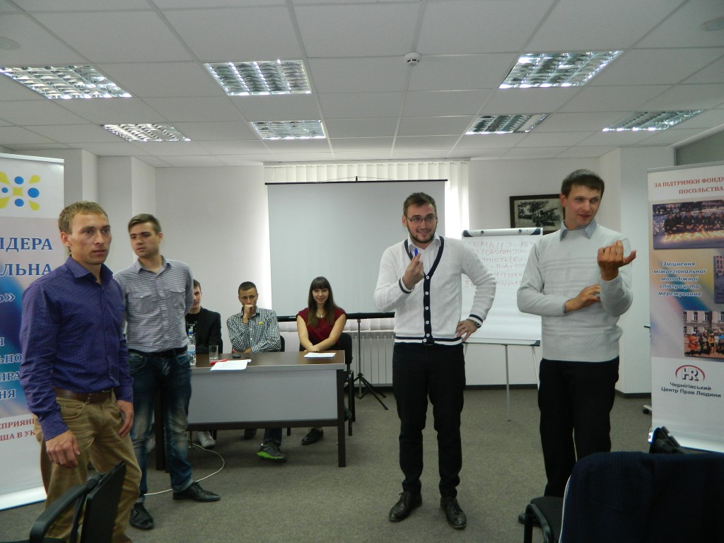 youth-conf 281
