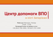 zpg1