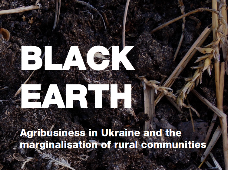 Сільське населення України страждає від великого агробізнесу