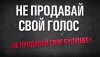 Снимок