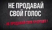 Снимок