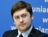 Станіслав Батрин