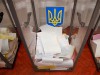 вибори3