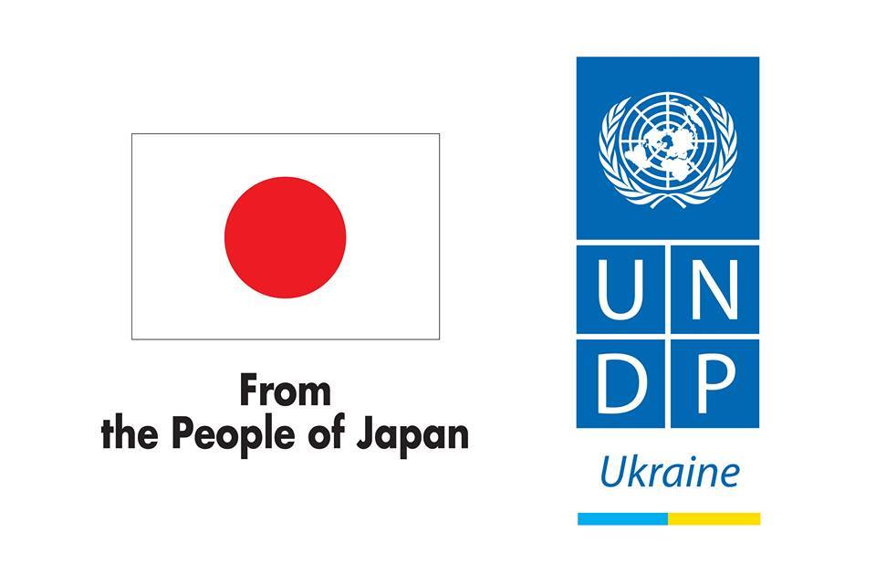 ПРООН, Японія та МОО «Луганське земляцтво» допоможуть переселенцям отримати «Швидку юридичну допомогу»