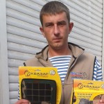 Сонячна енергія допомагатиме волинським бійцям