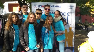 Команда студентів Університету митної справи та фінансів