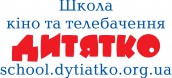 School_Dytiatko