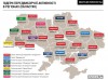 images-Vybory15-16.10_agitasiya_1-720x538