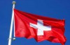 swissi-flag