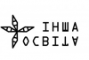 Інша освіта
