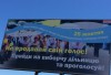 Старобел_ск_Подгоровка_ближ
