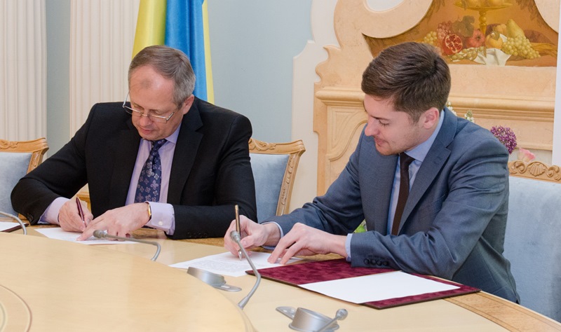 Угода з Верховним Судом України