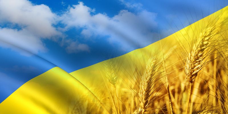 патріотизм