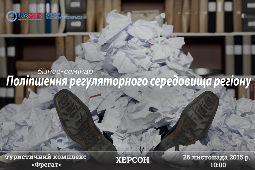12239441_714834421950083_1616521573587395097_o