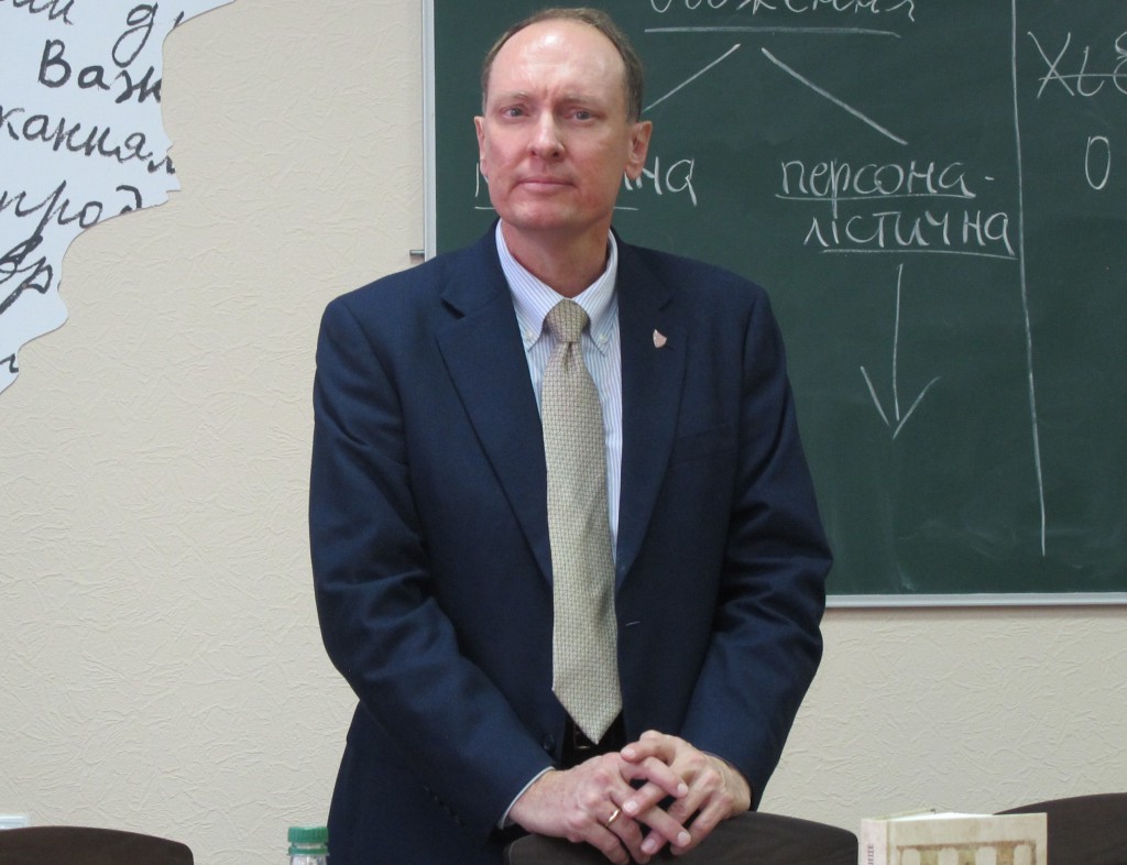 Дональд Ферберн