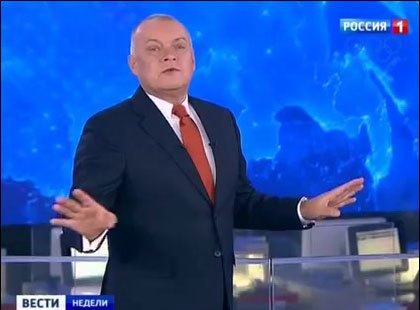 Kiselev